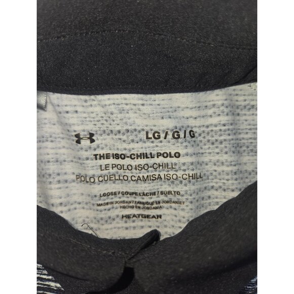 Under Armour Large Mens Iso-Chill Polo Shirt Striped - Picture 5 of 8